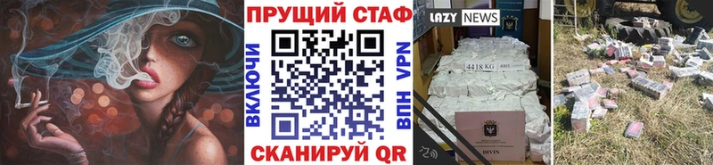 Виды наркоты Полярные Зори Лсд 25  COCAIN  MDMA  Амфетамин  Каннабис  Меф  ГАШИШ 