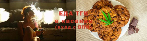 кокаин колумбия Алзамай