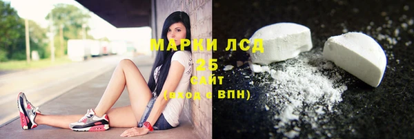 кокаин колумбия Алзамай