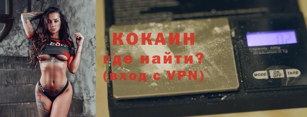 твердый Покров