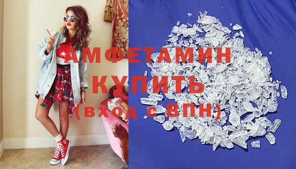 кокаин колумбия Алзамай
