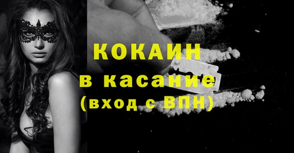 сатива Алексин