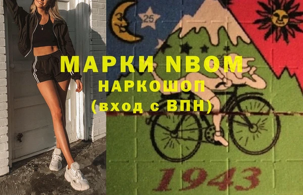 кокаин колумбия Алзамай