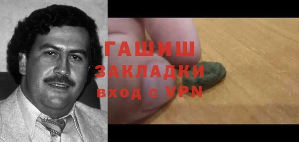 твердый Покров