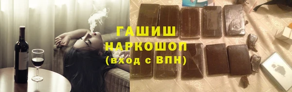 сатива Алексин