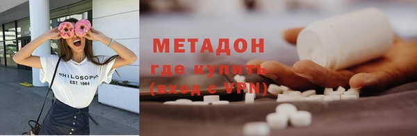 сатива Алексин