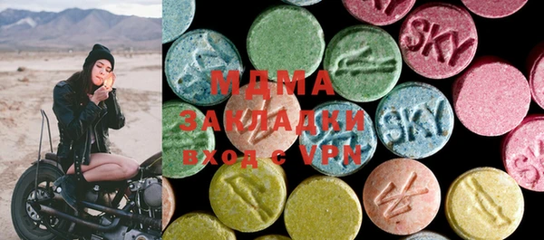 сатива Алексин