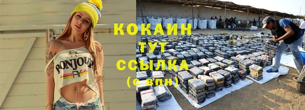 героин Алексеевка