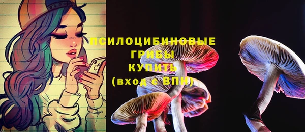 героин Алексеевка