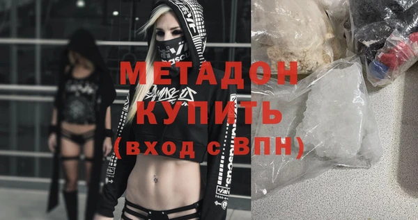 героин Алексеевка