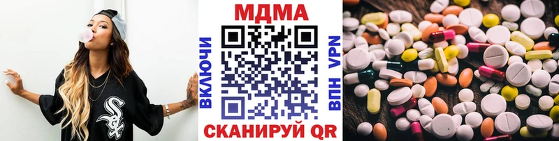 наркошоп  Полярные Зори  МДМА кристаллы 