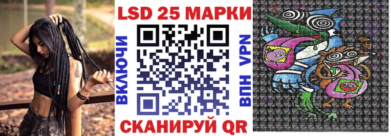 hydra как зайти  Полярные Зори  Марки 25I-NBOMe 1,5мг 